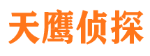 集美寻人公司